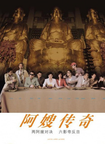 向往的生活第7季